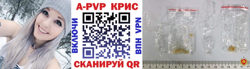 Купить закладку СК  МЕТАДОН  Конопля  КОКАИН  Меф  Карабаш