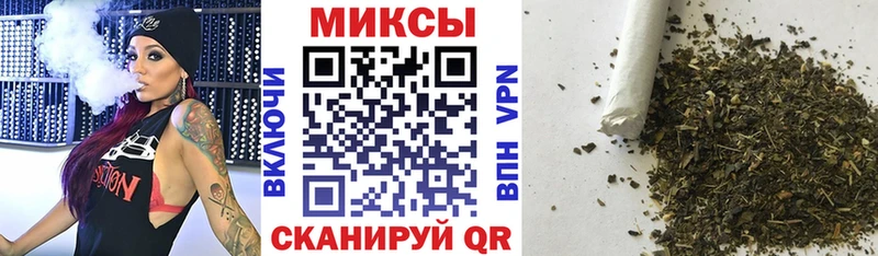 Купить где  Карабаш  БУТИРАТ оксана 