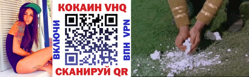 Кокаин 97%  Купить  Карабаш 