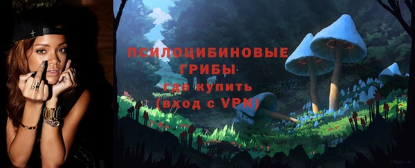 круглые Верхний Тагил