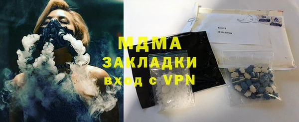 амфетамин Верея