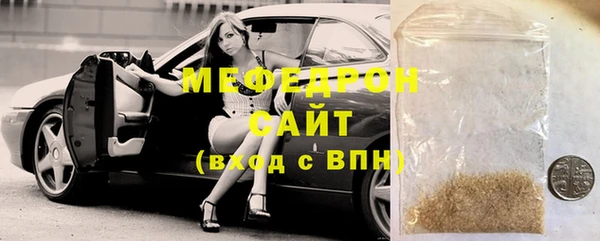 круглые Верхний Тагил