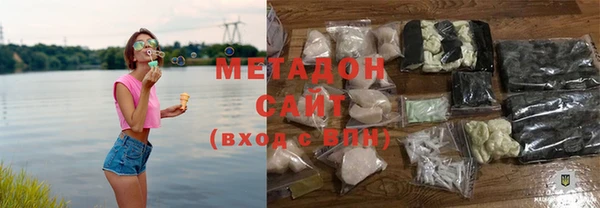 круглые Верхний Тагил
