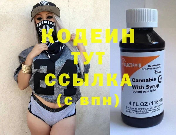 спиды Верхнеуральск