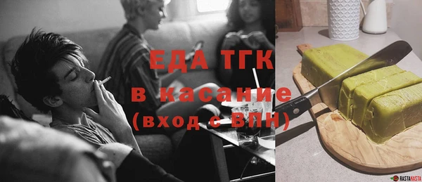 спиды Верхнеуральск