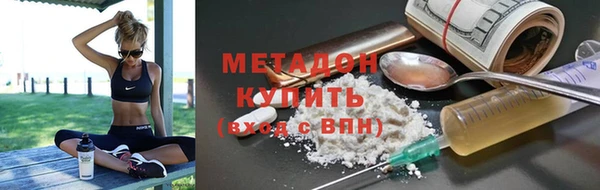 спиды Верхнеуральск