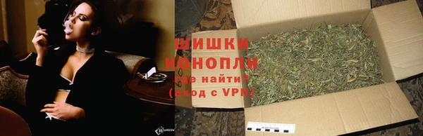 спиды Верхнеуральск