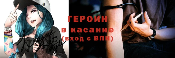 спиды Верхнеуральск