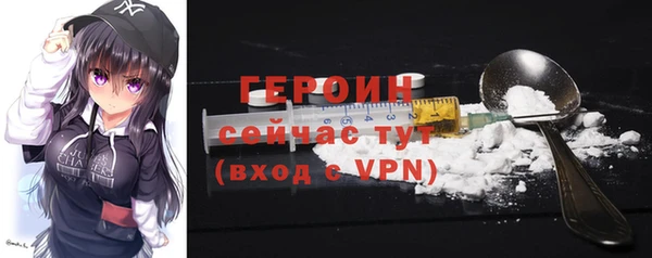 спиды Верхнеуральск