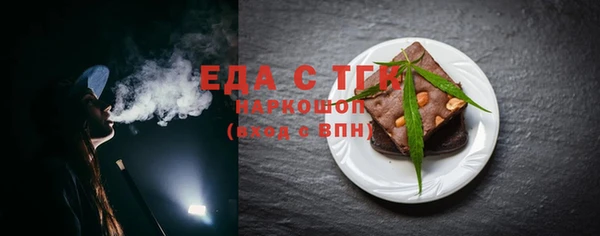 спиды Верхнеуральск