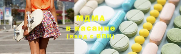 амфетамин Верея