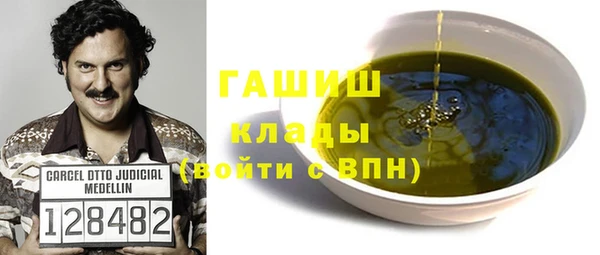круглые Верхний Тагил