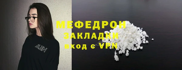 амфетамин Верея