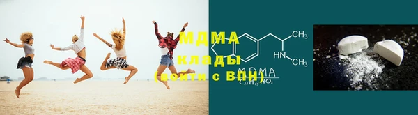 спиды Верхнеуральск