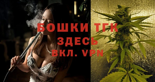 круглые Верхний Тагил
