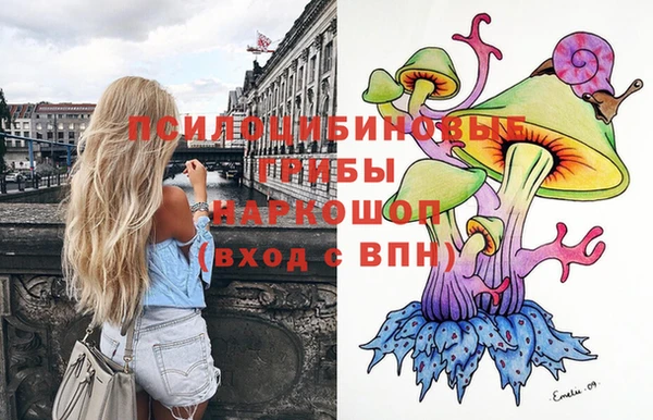 спиды Верхнеуральск