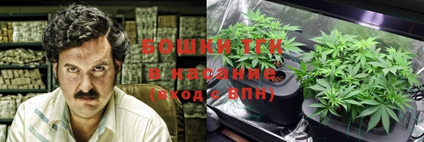 амфетамин Верея