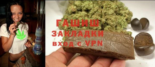 спиды Верхнеуральск