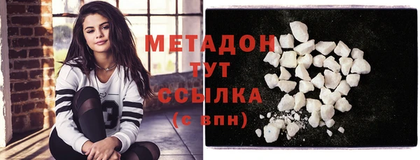 спиды Верхнеуральск