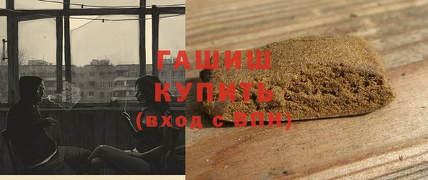 круглые Верхний Тагил