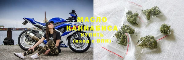 амфетамин Верея