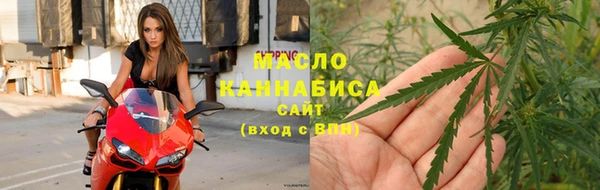 спиды Верхнеуральск