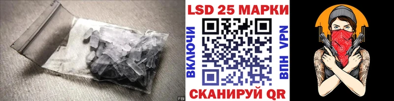Купить закладки  Карабаш  ЛСД экстази кислота 