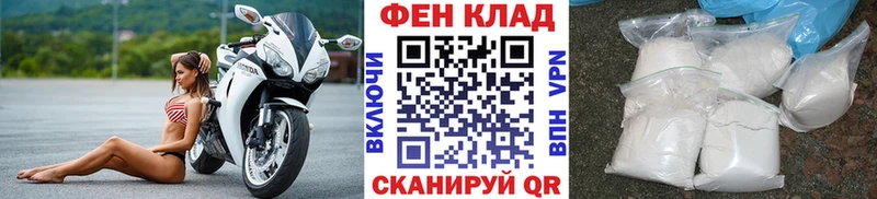 Купить где  Карабаш  Первитин винт 