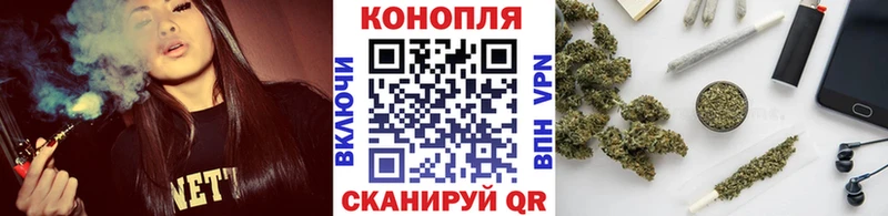 Купить где  Карабаш  Бошки марихуана VHQ 